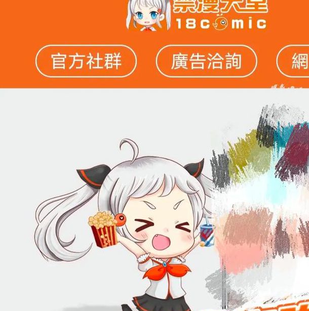在线天堂2019手机版