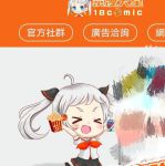 在线天堂2019手机版