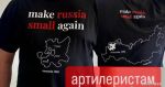 俄罗斯17丨18tee