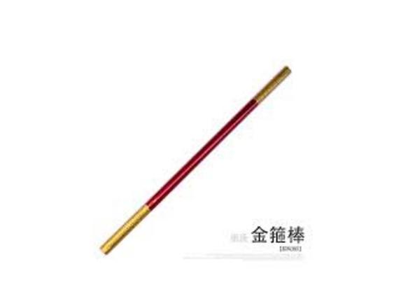 京城第一金箍