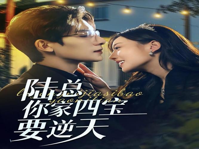 陆定一与陆昊