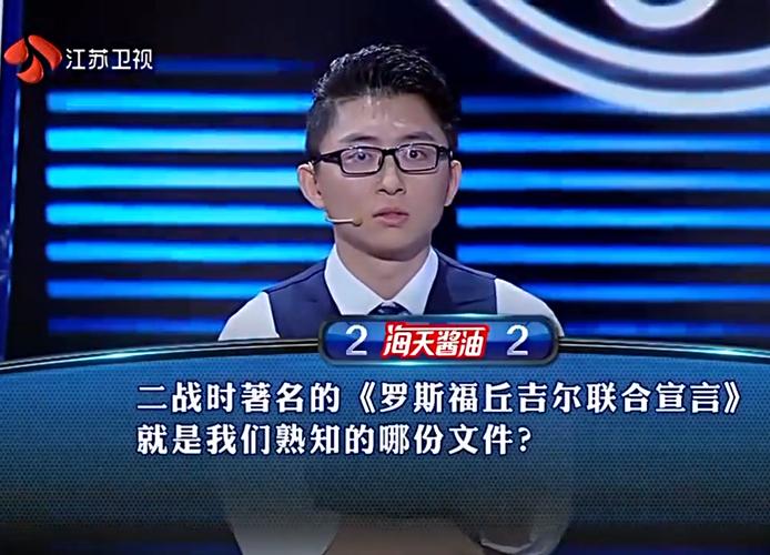 刘也行微博