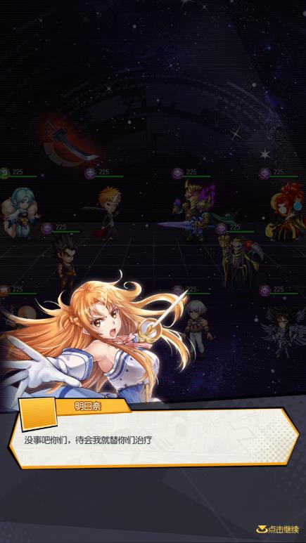 放置觉醒百度网盘