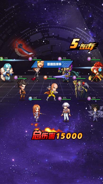 放置觉醒百度网盘