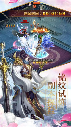云霄之巅