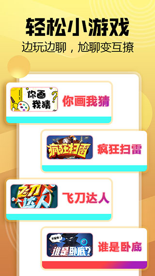 2022DaiDai电竞