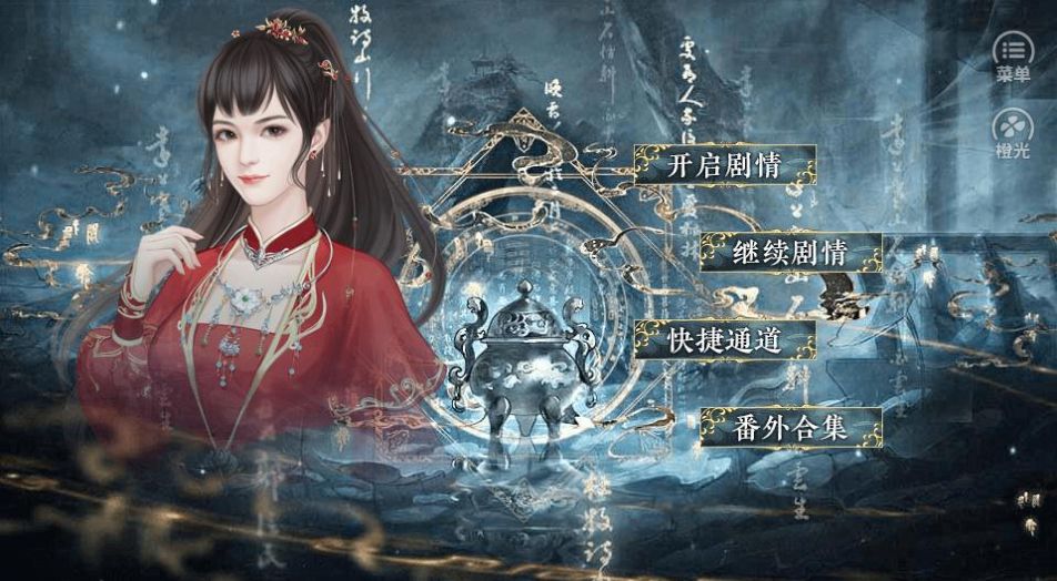 今天也在努力翻身