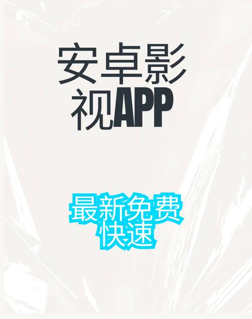 暖光影视app最新版