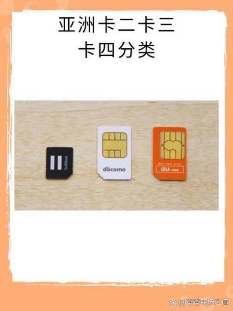 高清一卡二卡三卡四卡