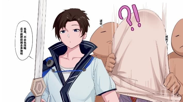 貂蝉的欢迎会完整版