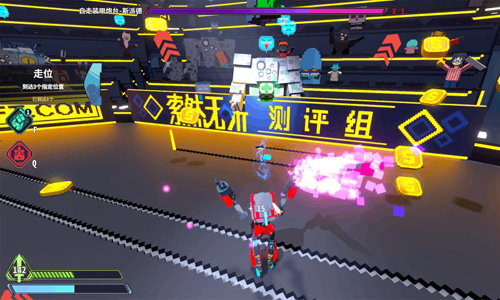 星际角斗场安卓版