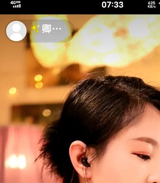 美女直播在线观看