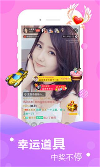 小蝌蚪app视频下载汅api免费芒果视频
