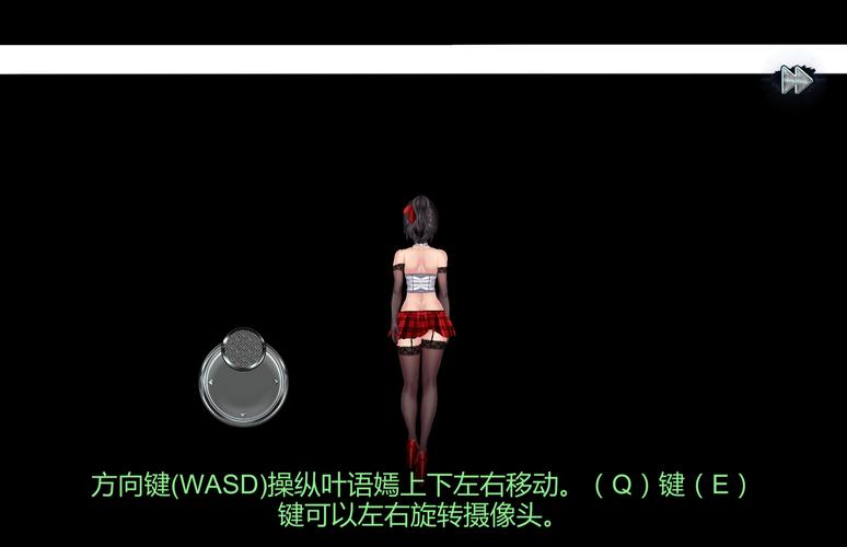 迷恋辅助网