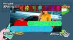 国产老司机无限看