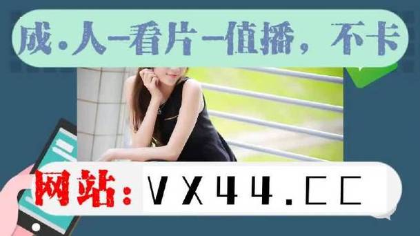 国产老司机无限看