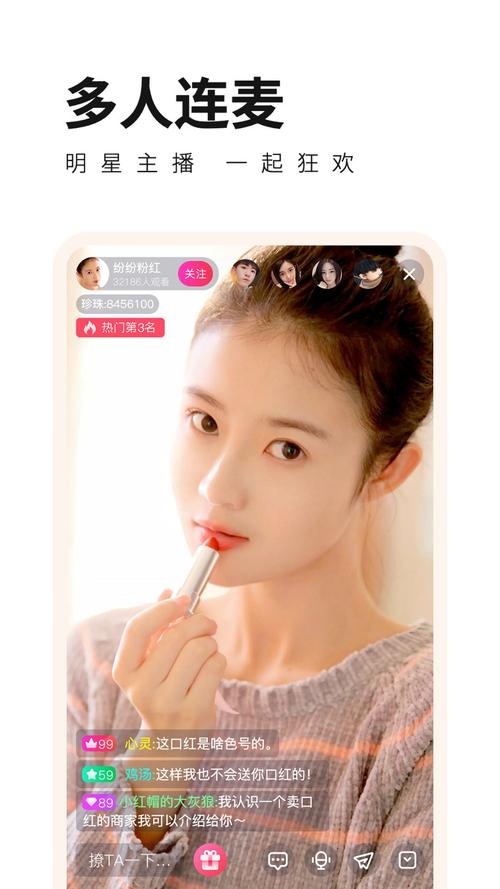 浪浪视频app