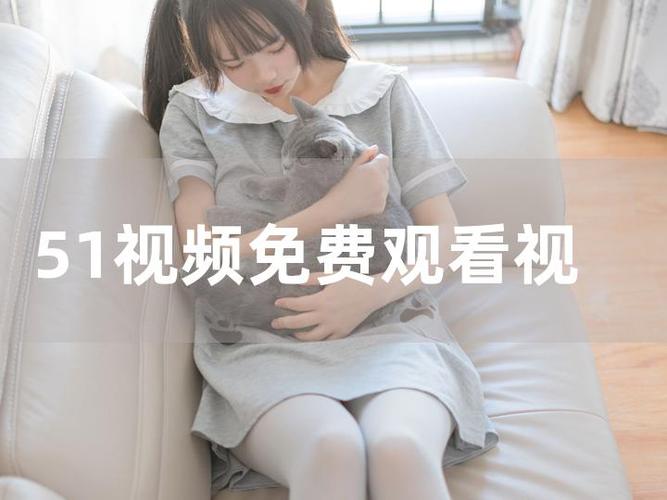 17694在线播放已满18