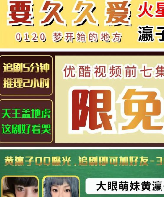 17694在线播放已满18