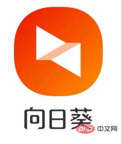 向日葵app下载汅api免费站