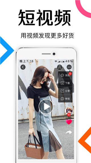 批批网