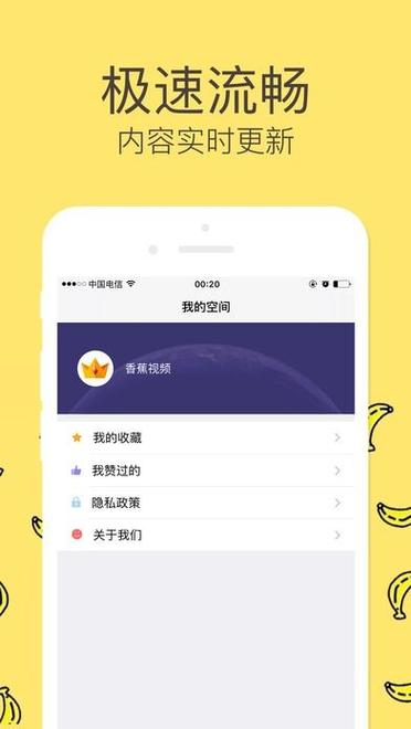 榴莲app下载网址进入转跳