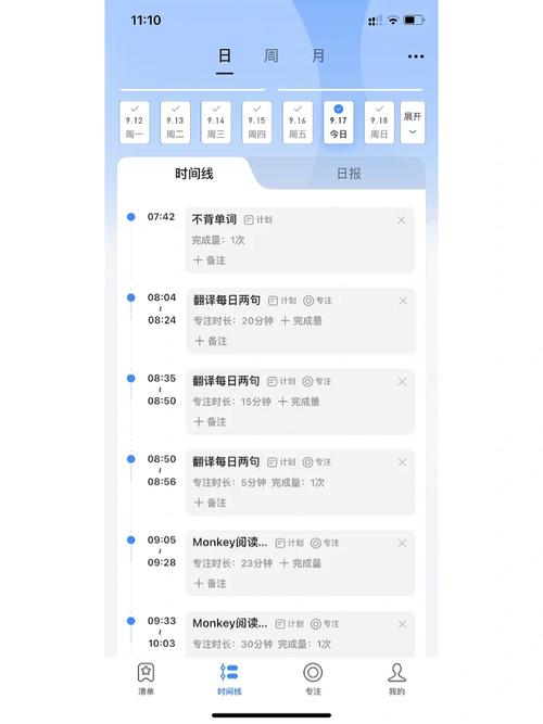 飞鱼视频app下载