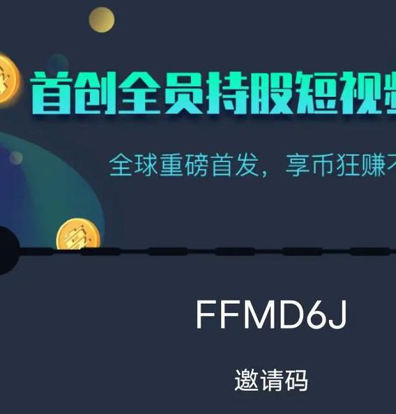 Uki免注册登录版