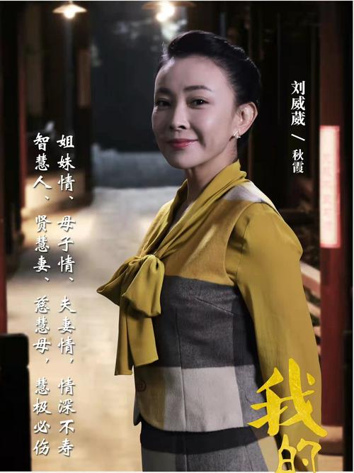 秋霞午夜理论理论福利无码