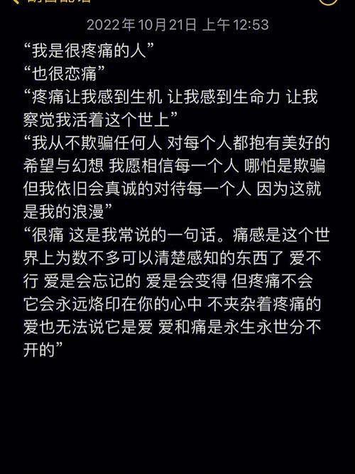 锕锕锕锕锕锕锕好疼免费观看