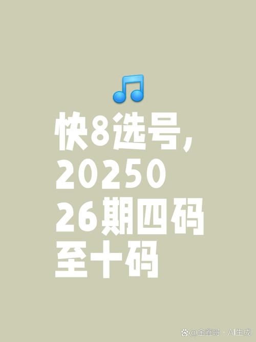 一二三四区无线乱码2025永久版