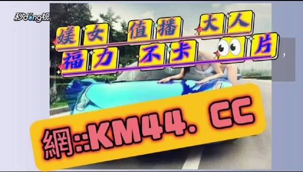 蜜芽忘忧草wegame老狼版