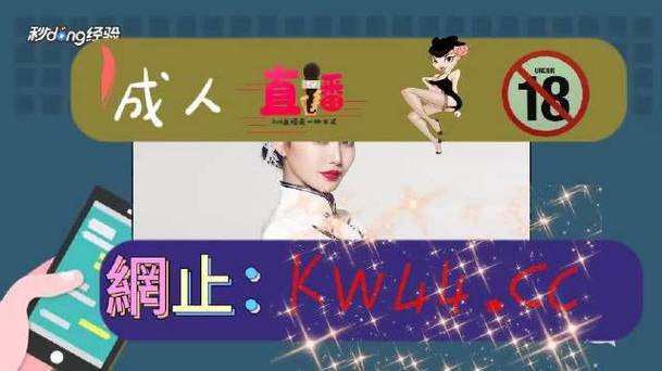 黄瓜成版人性视频手机版