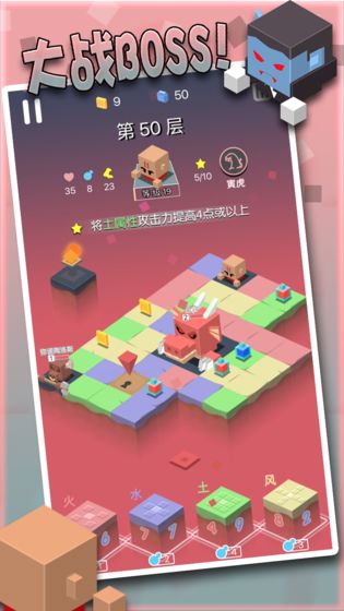 勇者别方官方版