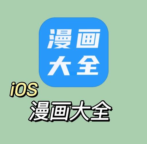 滑否app官网版