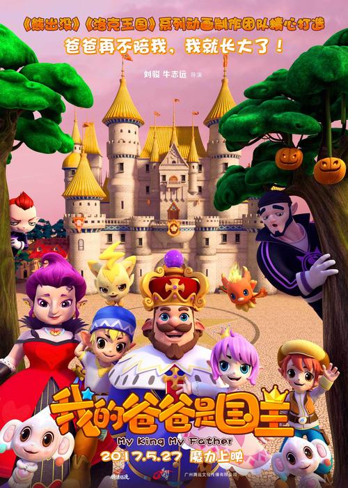 仙踪林官方网站入口欢迎您