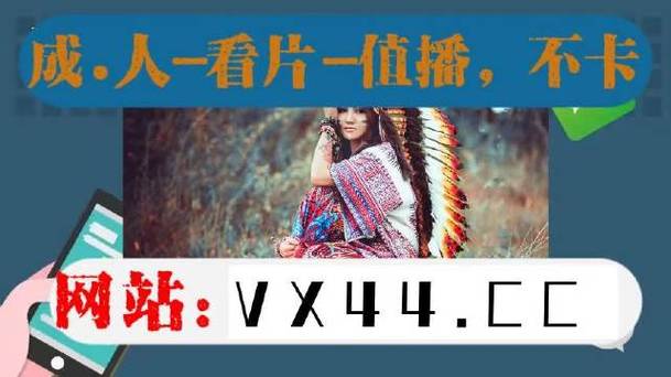 忘忧草日本在线直播