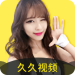 久久综合狠狠综合久久综合手机版