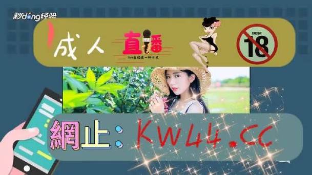 潘2甜甜果冻传媒七夕视频在线观看