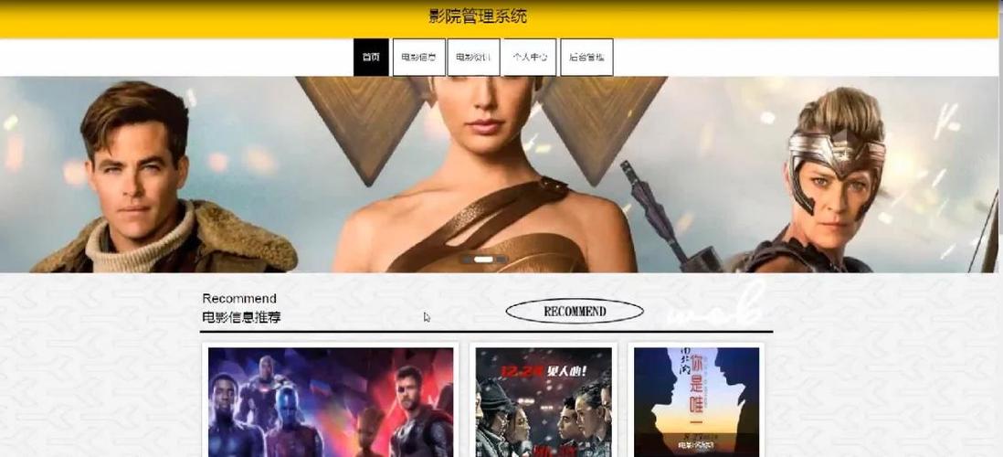 啦啦啦影院安卓版