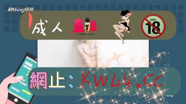 正能量视频不打马赛克