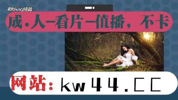 正能量视频不打马赛克