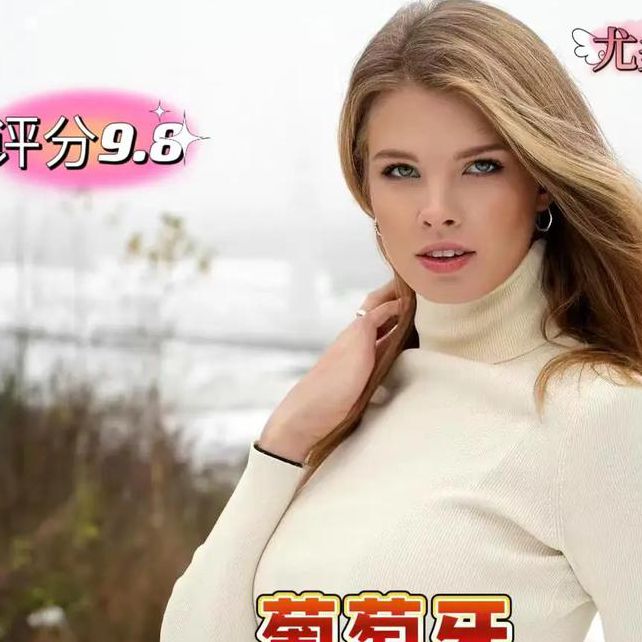 最好看的2018中文字幕国语1高清版