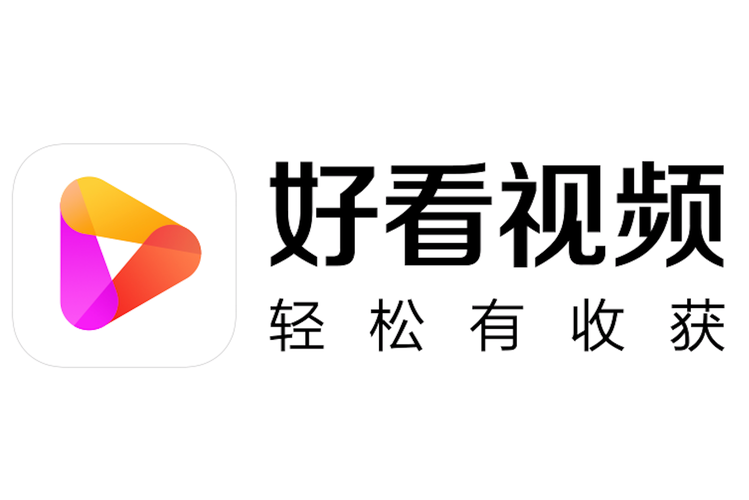 最好看的2018中文字幕国语1高清版