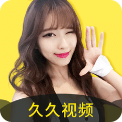 yy4800免费观看高清