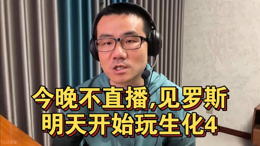 徐静雨在哪里直播nba