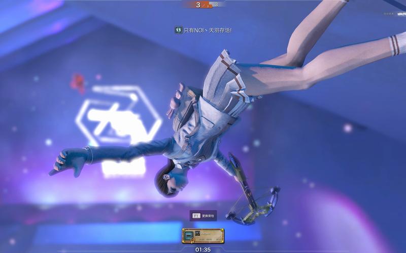 风暴战区透视aaa电影