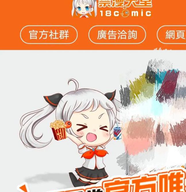 天堂WWW在线资源无删减版