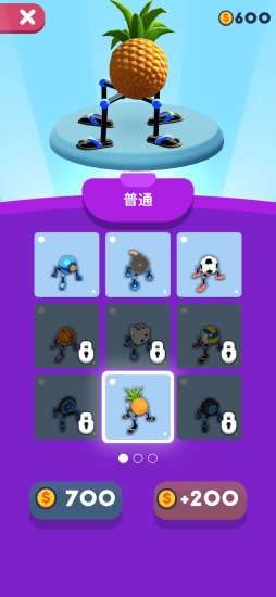 第四条腿中文版