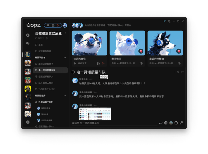 花季v3.183解锁版